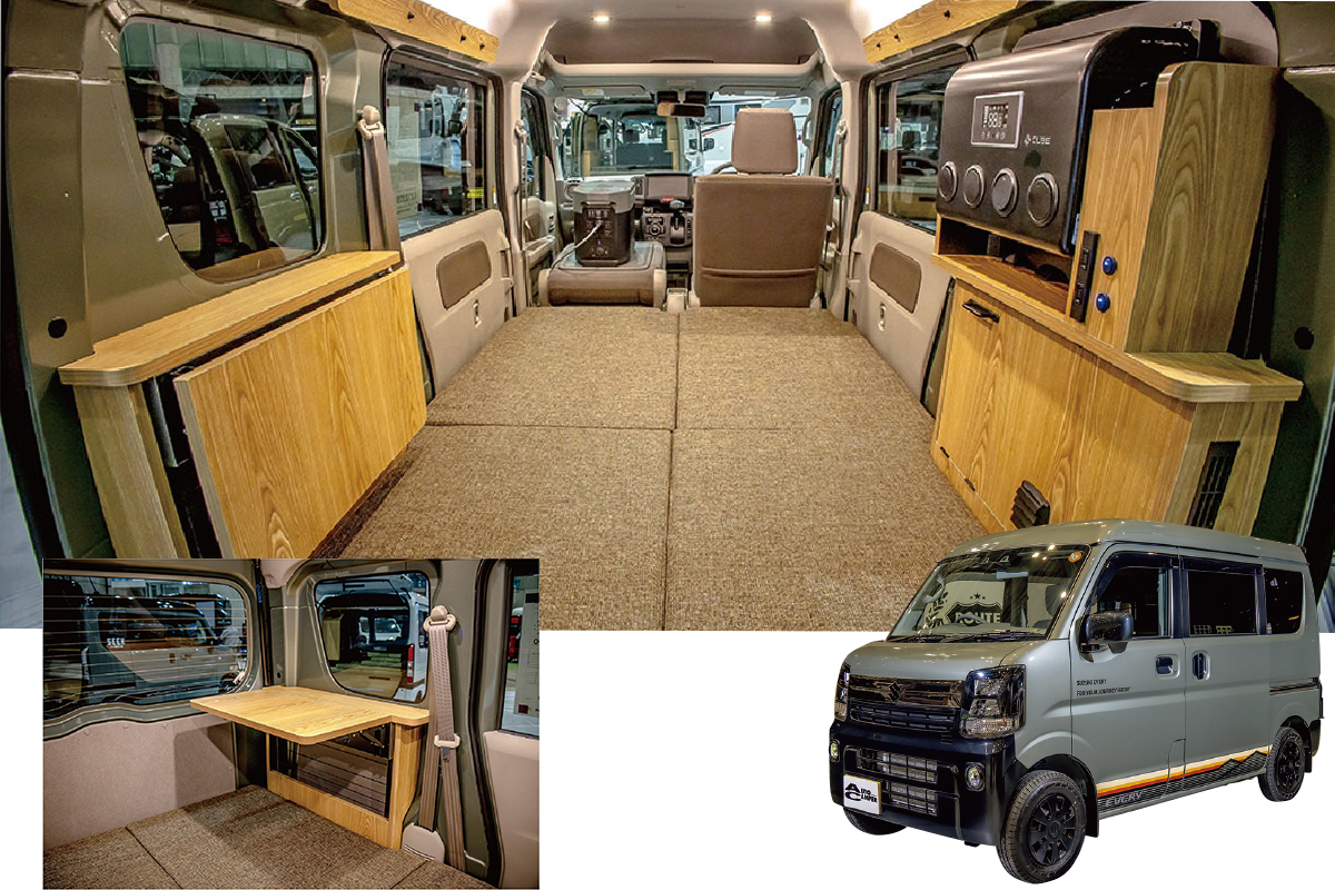 ルートシックス｜サンライト｜AUTO CAMPER（オートキャンパー）